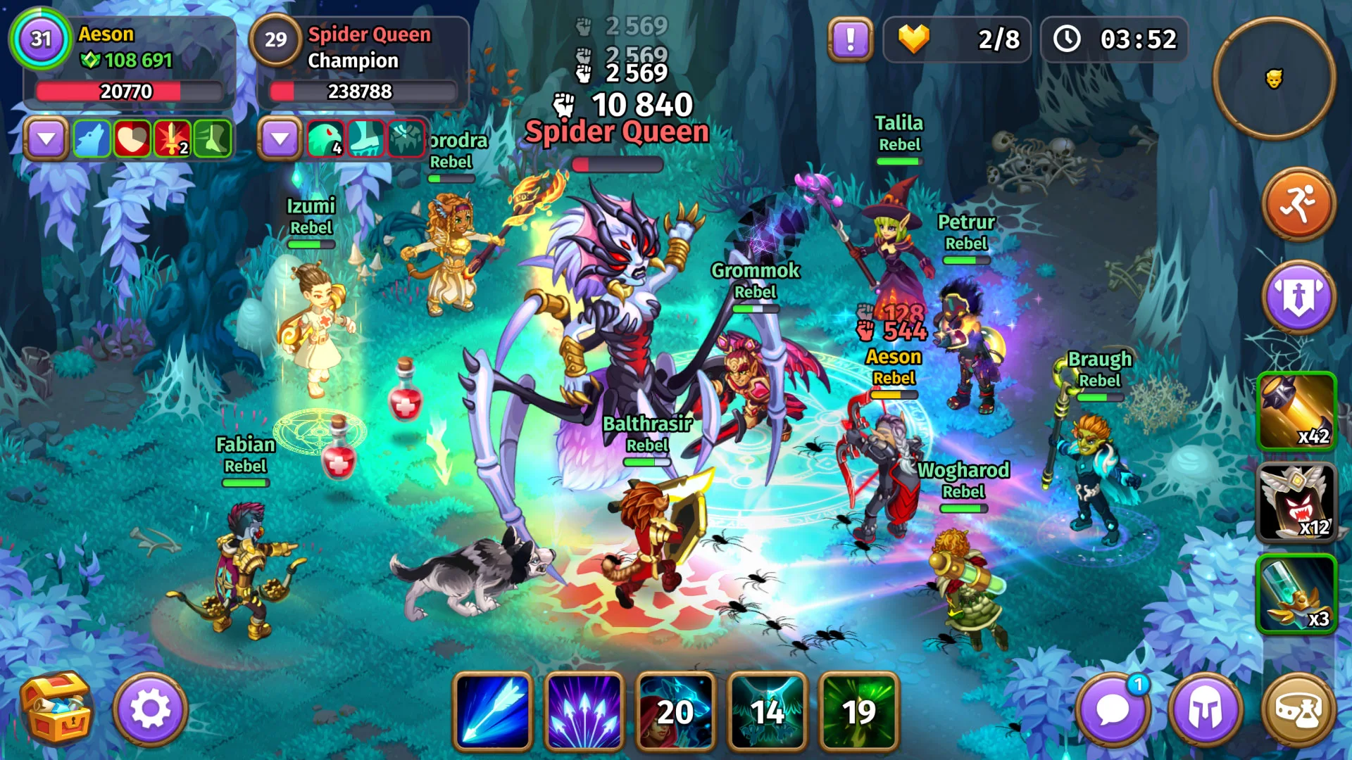Skylore－fantasy MMORPG 截图 6