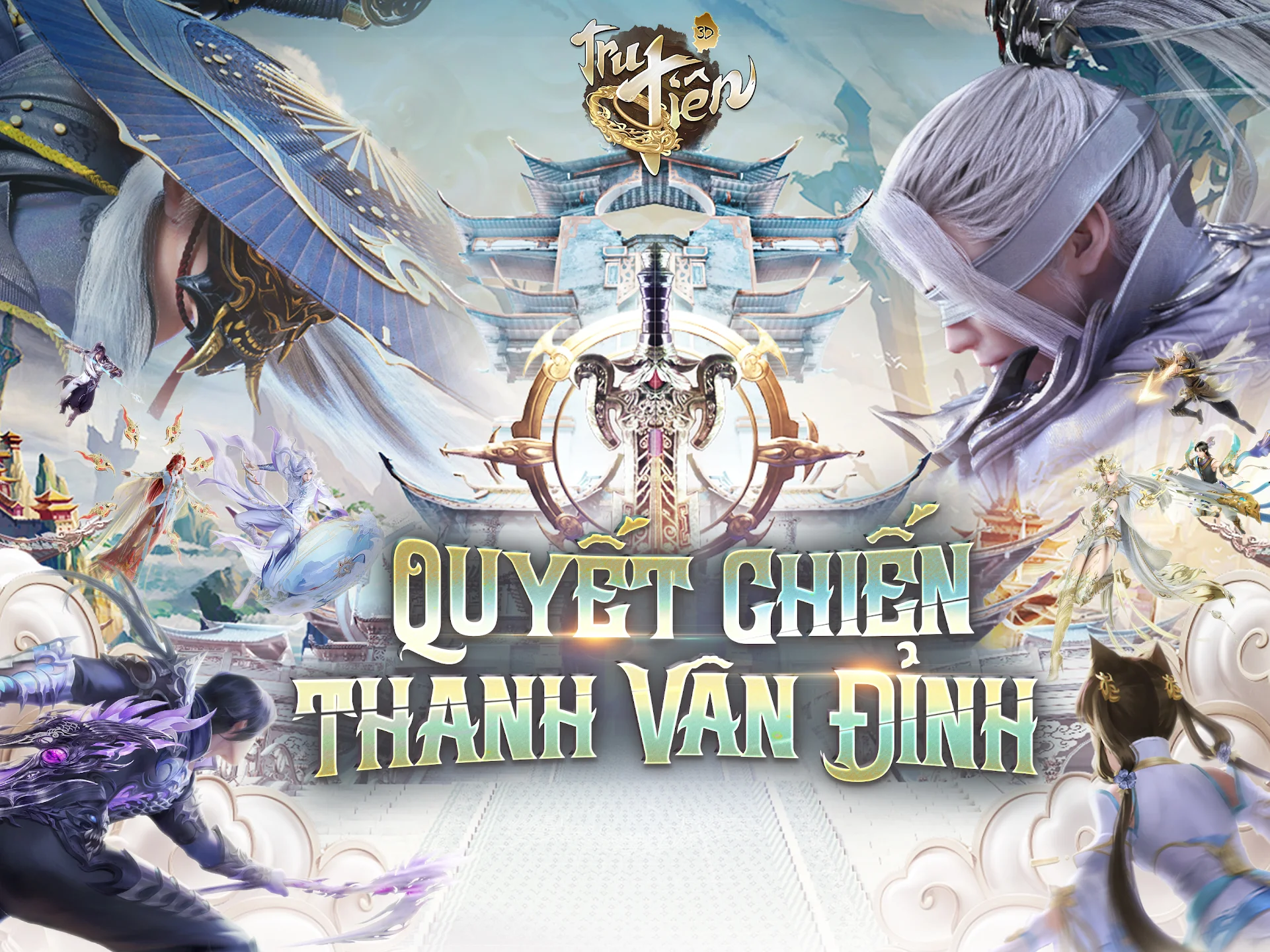 Tru Tiên 3D - Thanh Vân Chí 截图 8