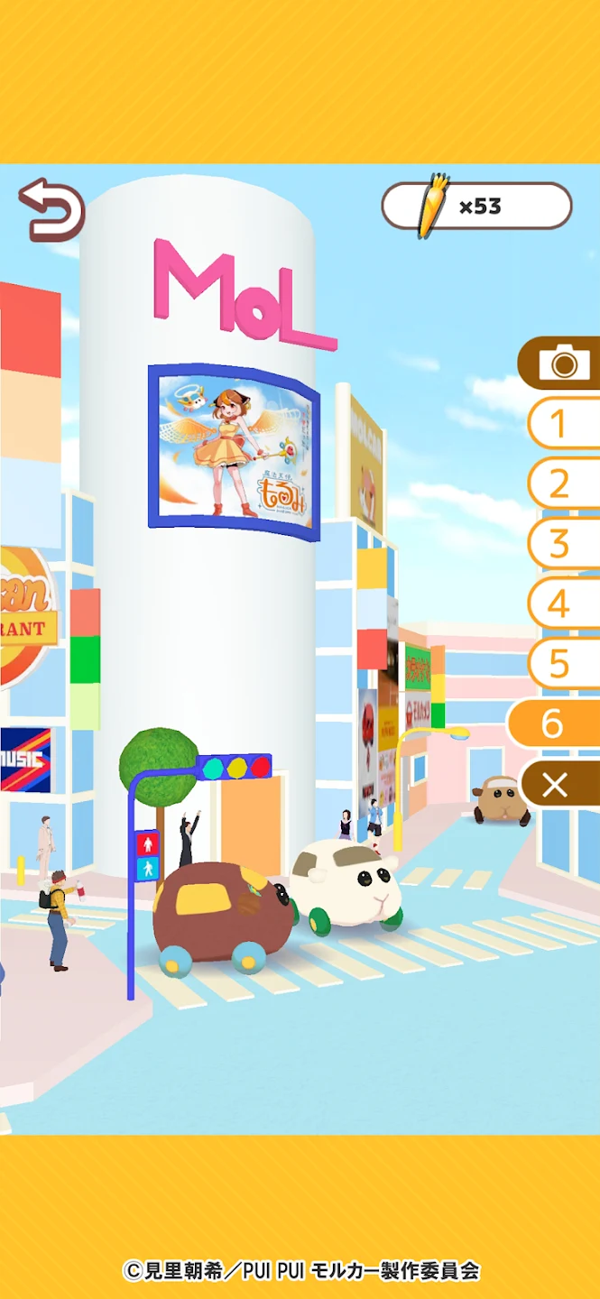 PUI PUI モルカー もぐもぐパーキング 截图 8