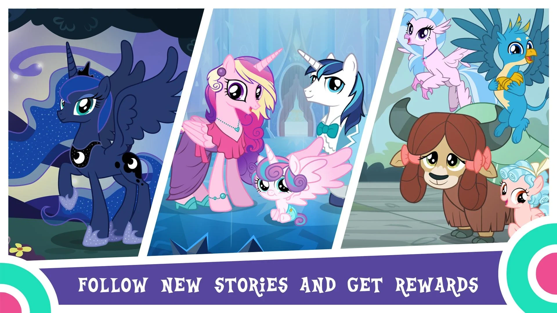 My Little Pony：魔法公主 截图 5