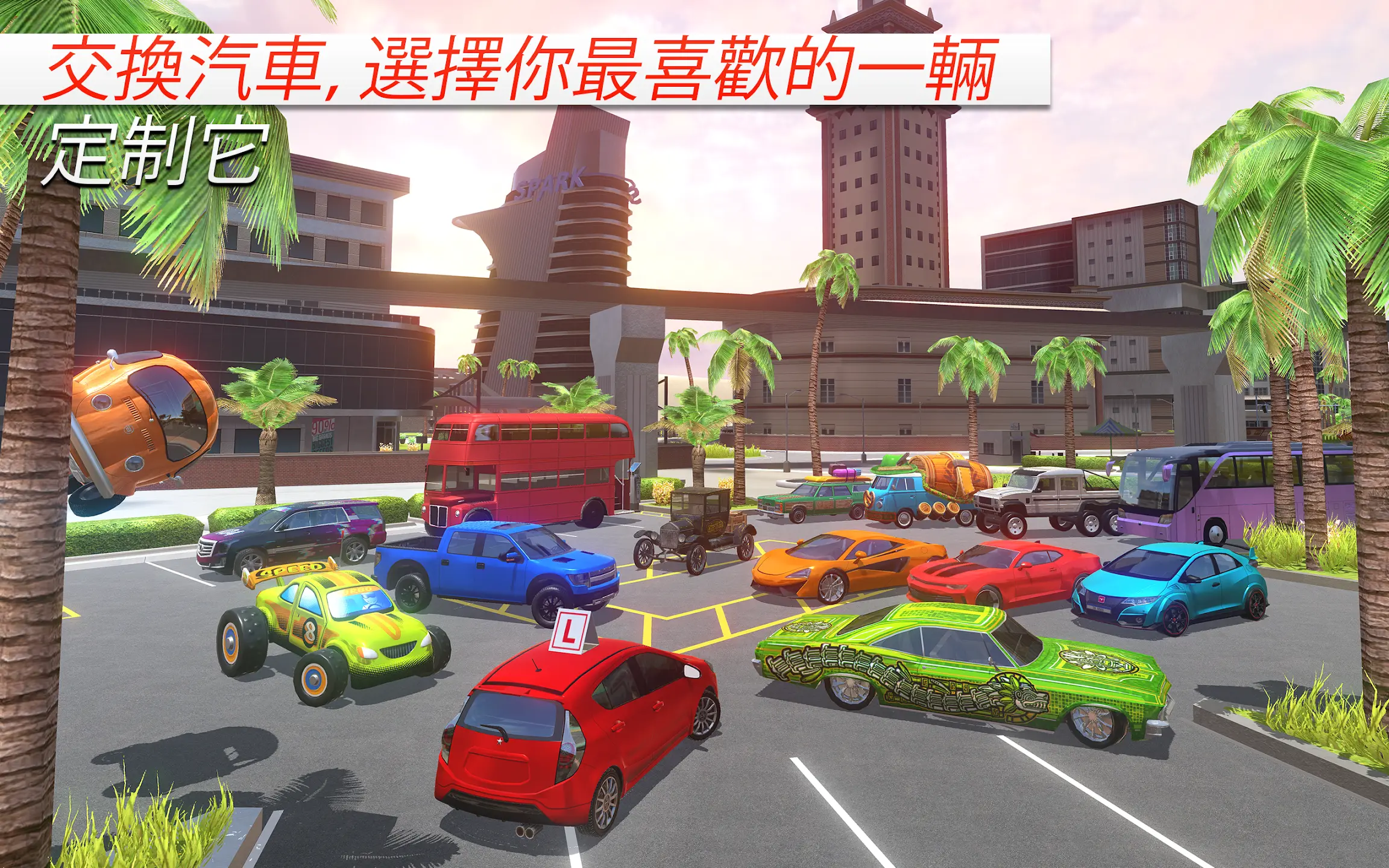 Car Driving School Simulator 截图 11