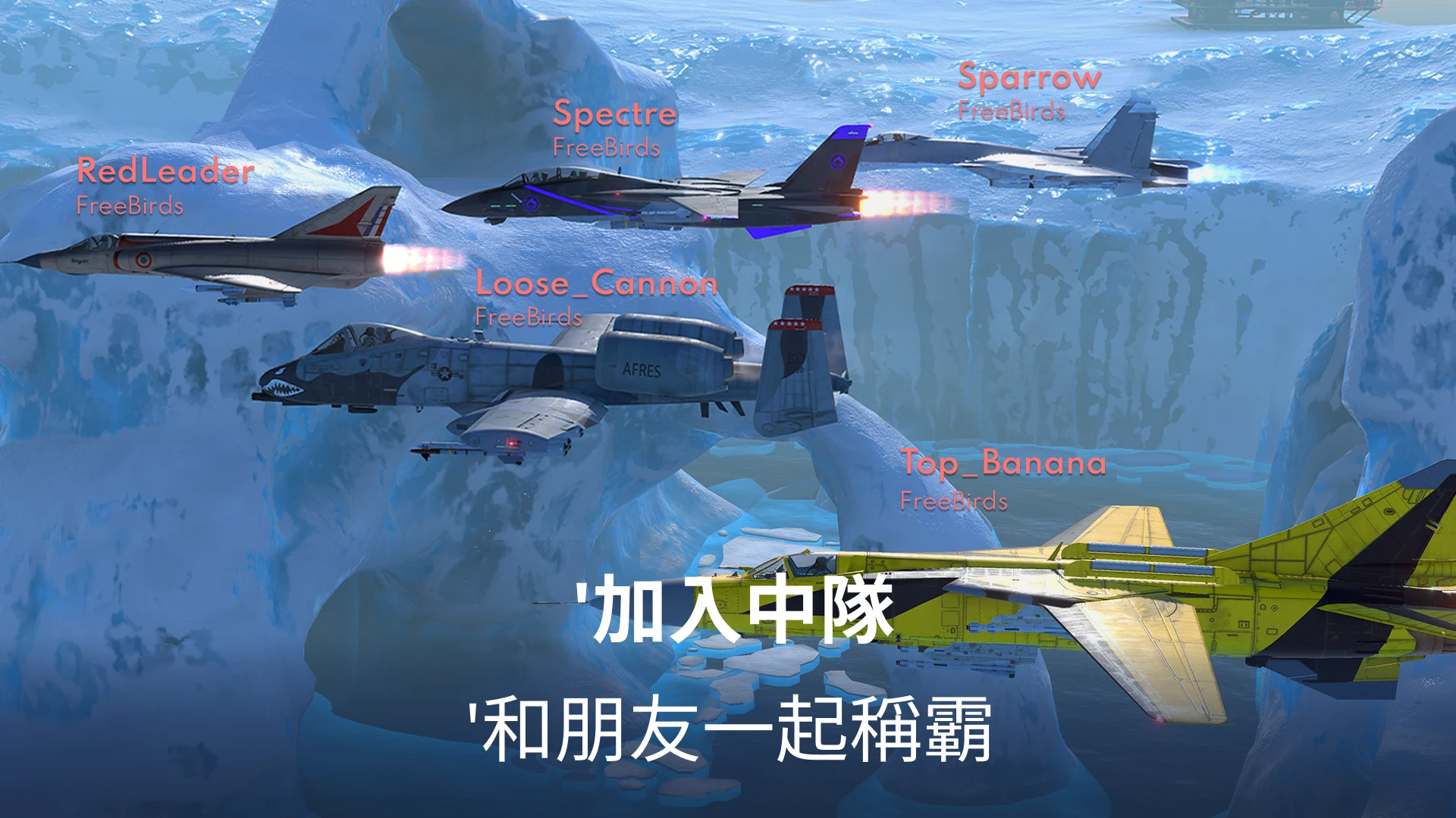 Metalstorm 截图 4