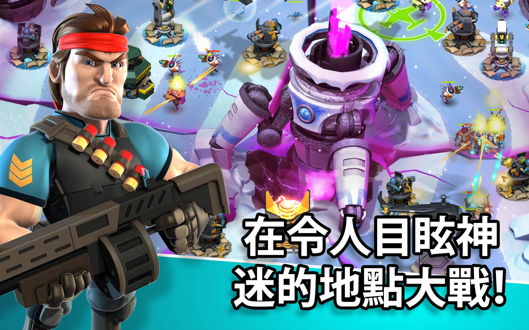 Alien Creeps TD 截图 1