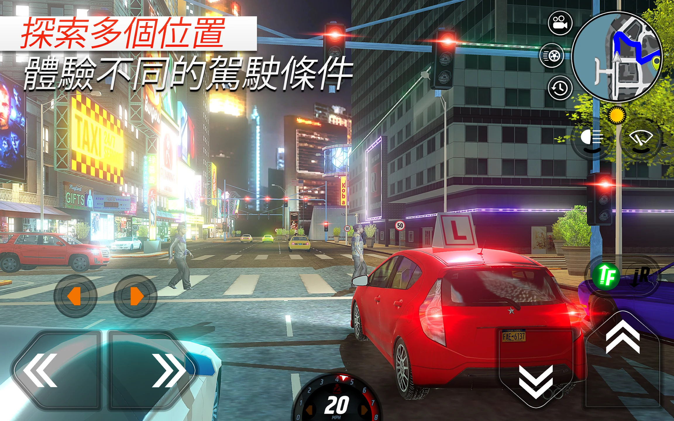 Car Driving School Simulator 截图 9