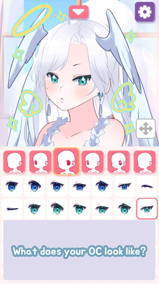 PitzMaker 截图 5