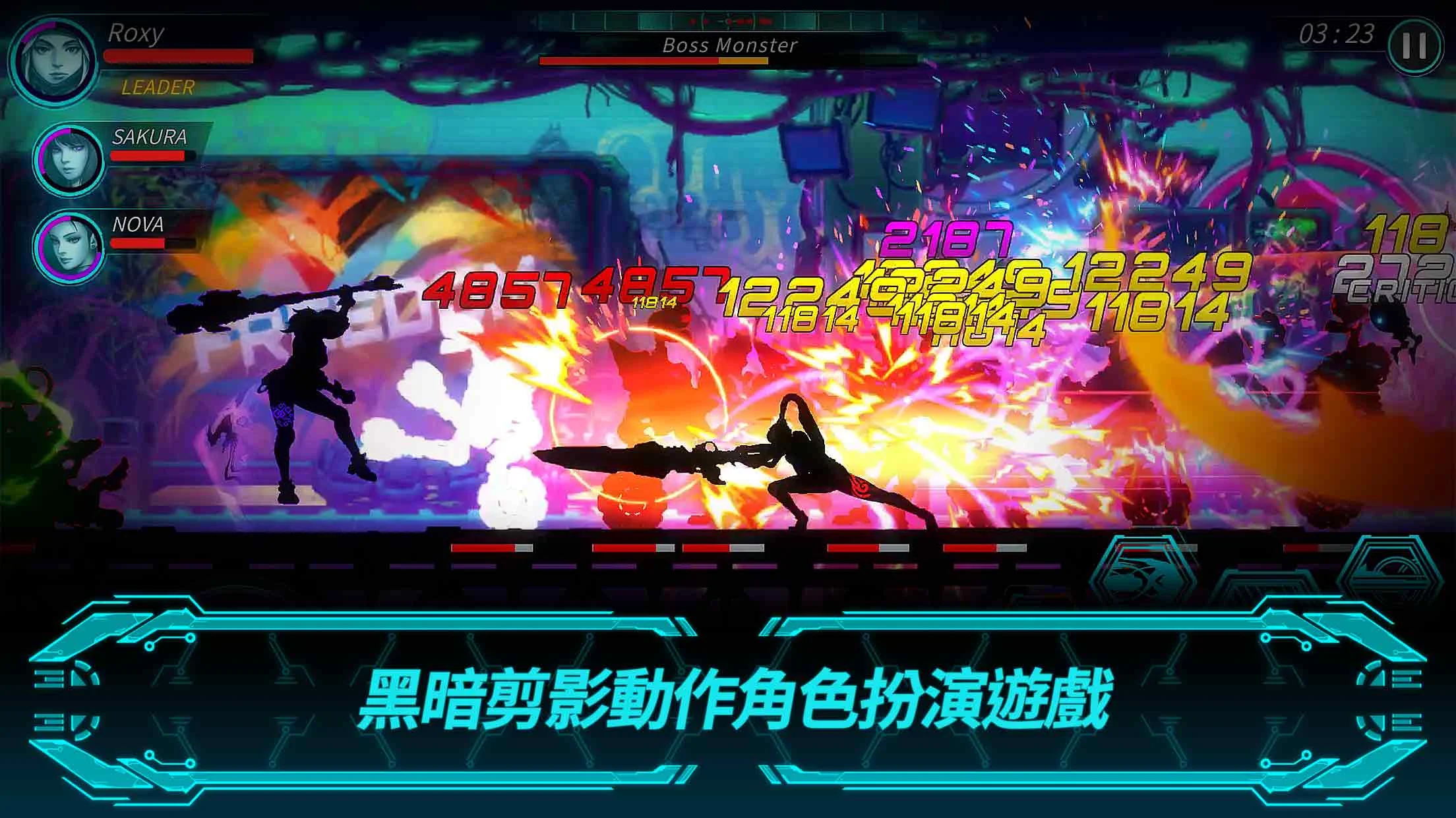 黑暗之剑2 截图 3