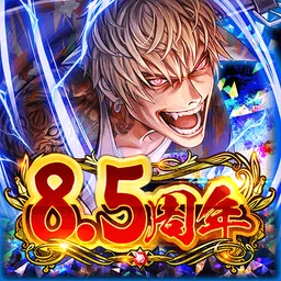 任侠伝　喧哗上等！オンラインRPGゲーム 图标
