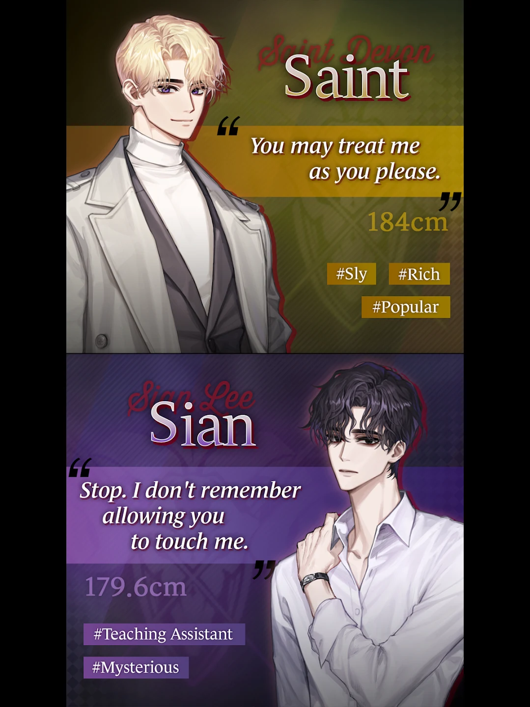 Touch to Fate : Occult Romance 截图 12