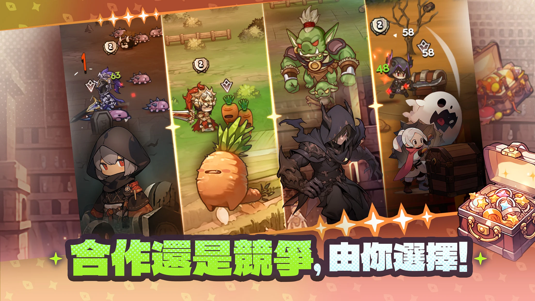 25 Magic Knight Ln 截图 4