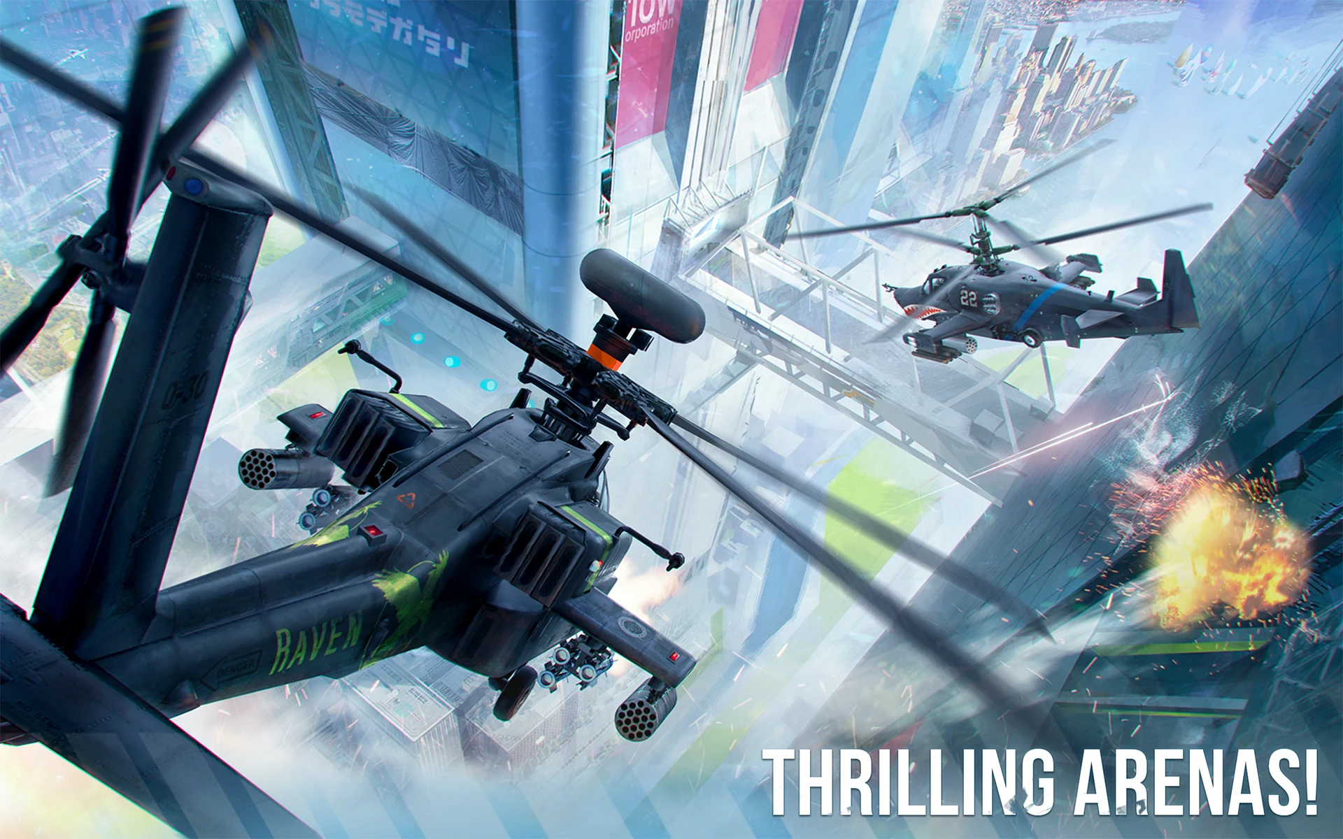 Modern War Choppers: Shooter 截图 10