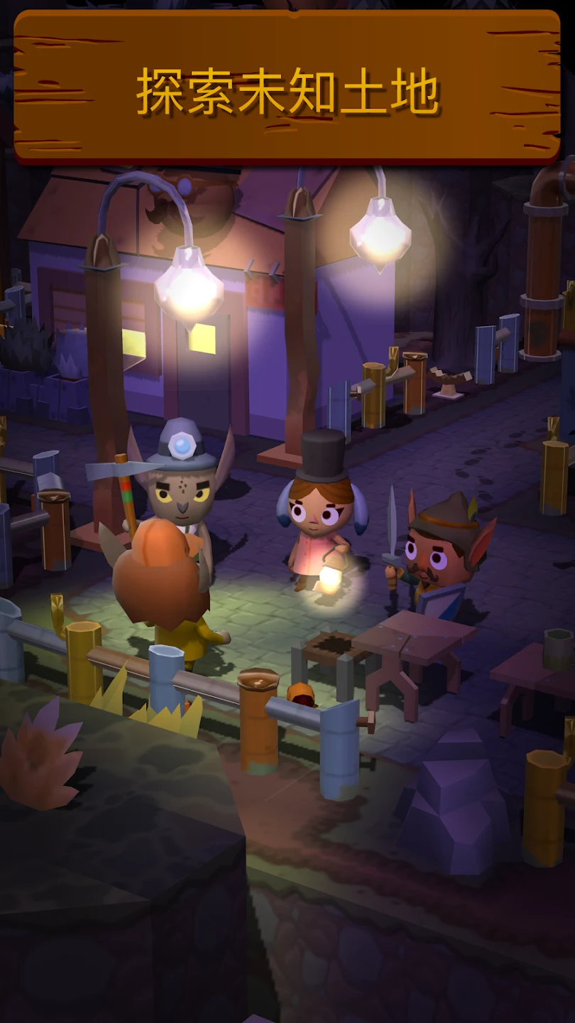 Seabeard 截图 2
