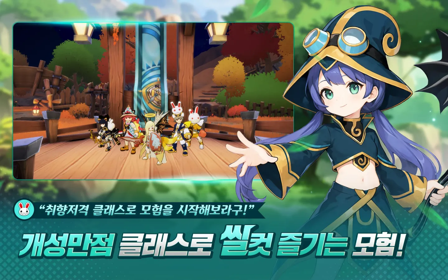씰M2 截图 11