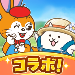 パズルで豊作!にゃんこ村 图标