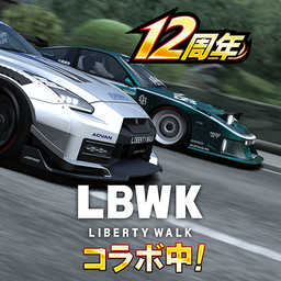 ドリフトスピリッツ 图标
