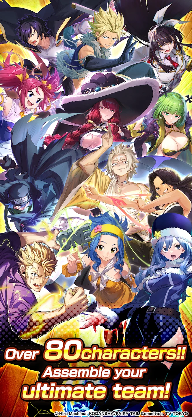FAIRY TAIL Wizard Chronicle 截图 12