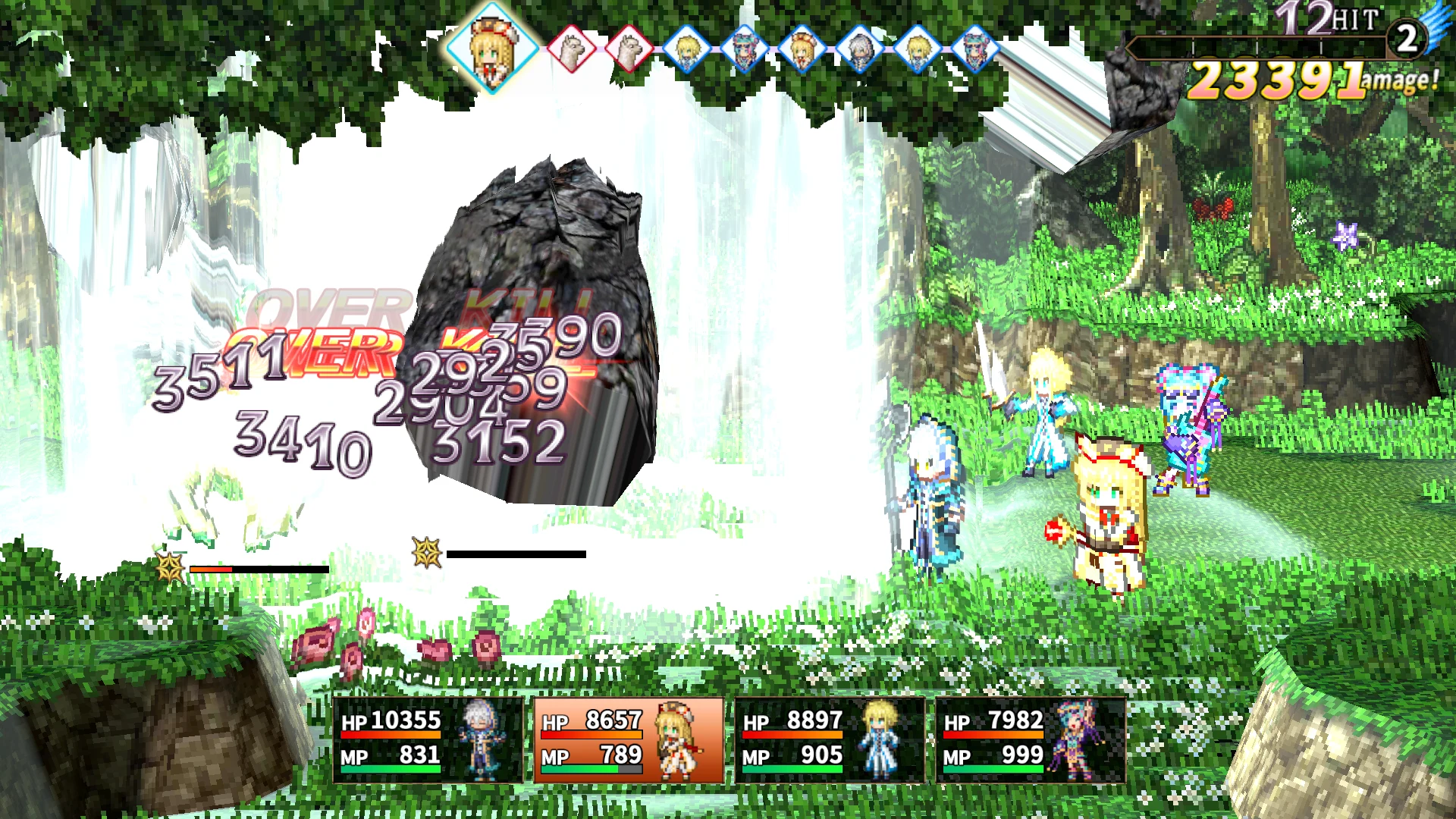 RPG アスディバインノット 截图 7