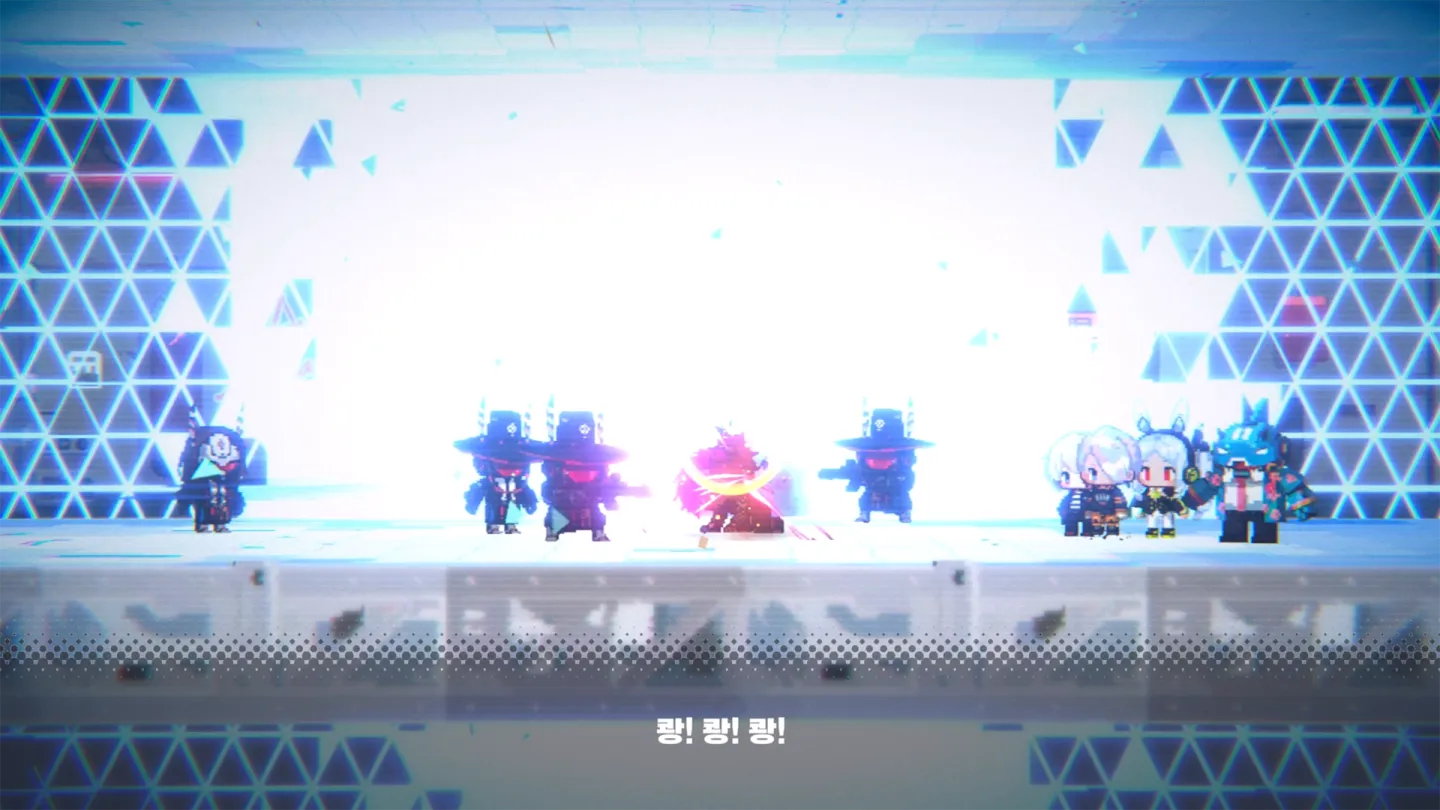 Dynamite Blue 截图 11