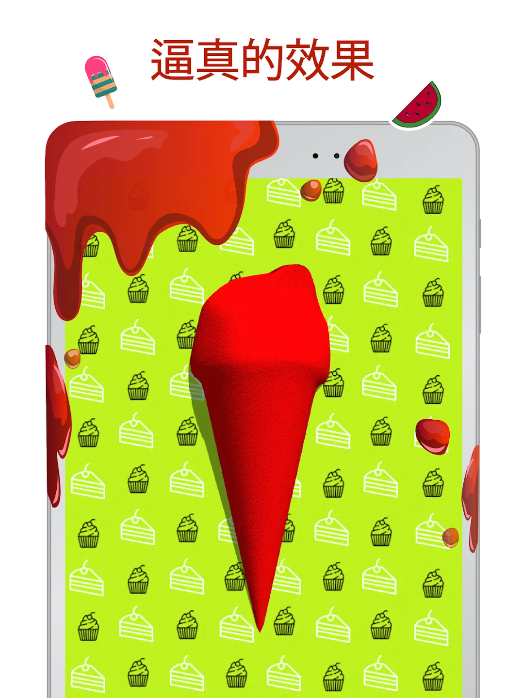 史莱姆模拟器游戏 Slime Simulator Games 截图 10