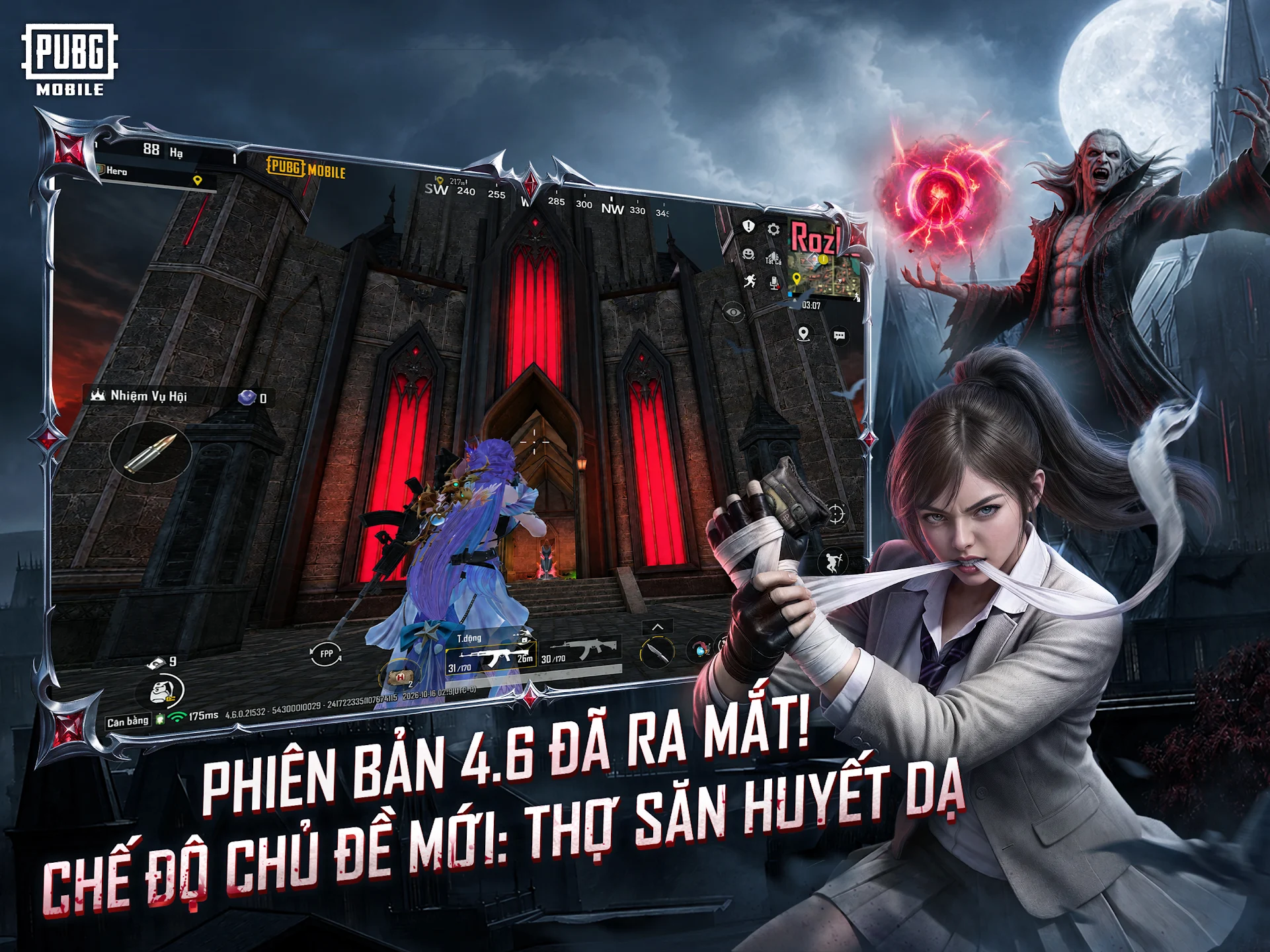 PUBG Mobile VN 截图 6