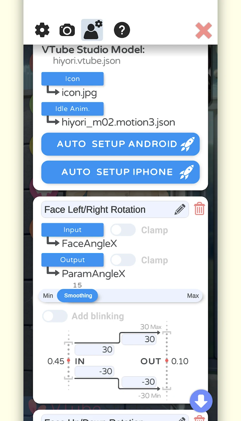 VTube Studio 截图 3