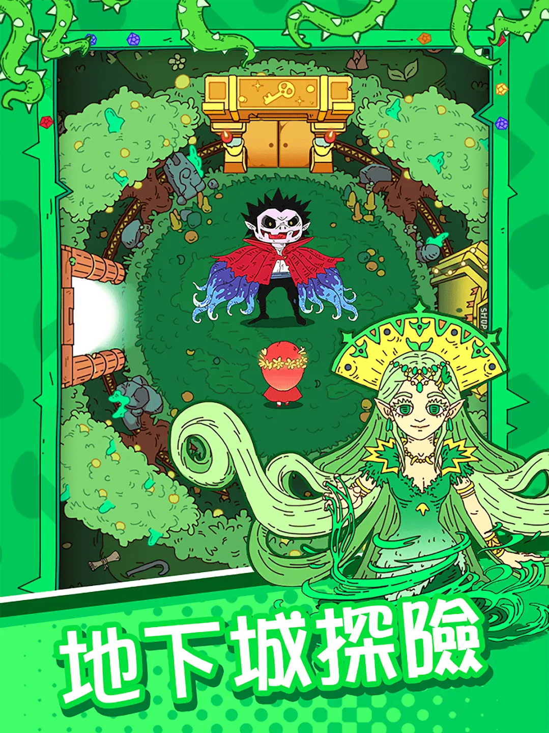 骰子元素师 截图 9