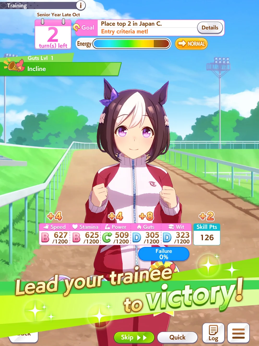 Umamusume: Pretty Derby 截图 9