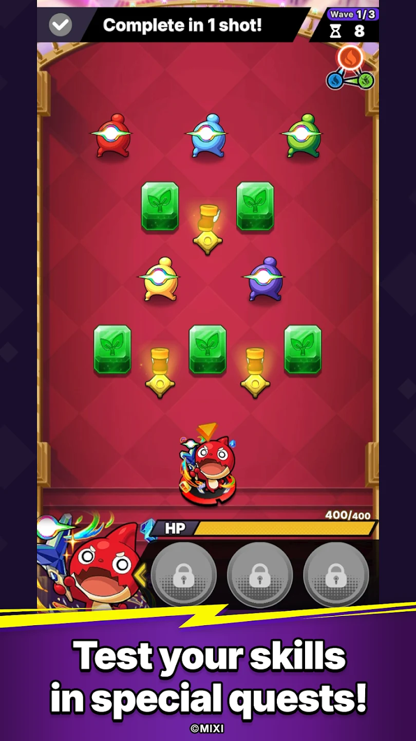 STRIKE WORLD 截图 5