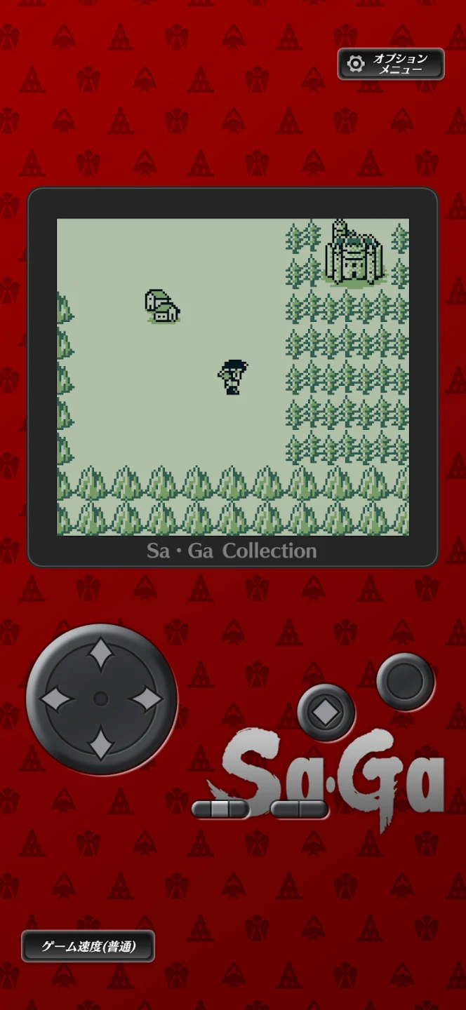 Sa･Ga COLLECTION 截图 4