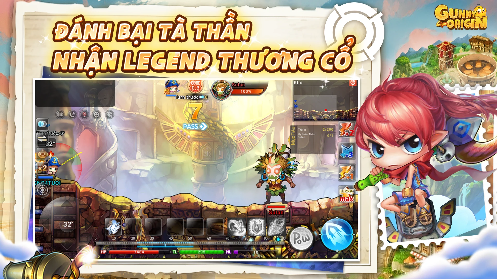 Gunny Origin 截图 2