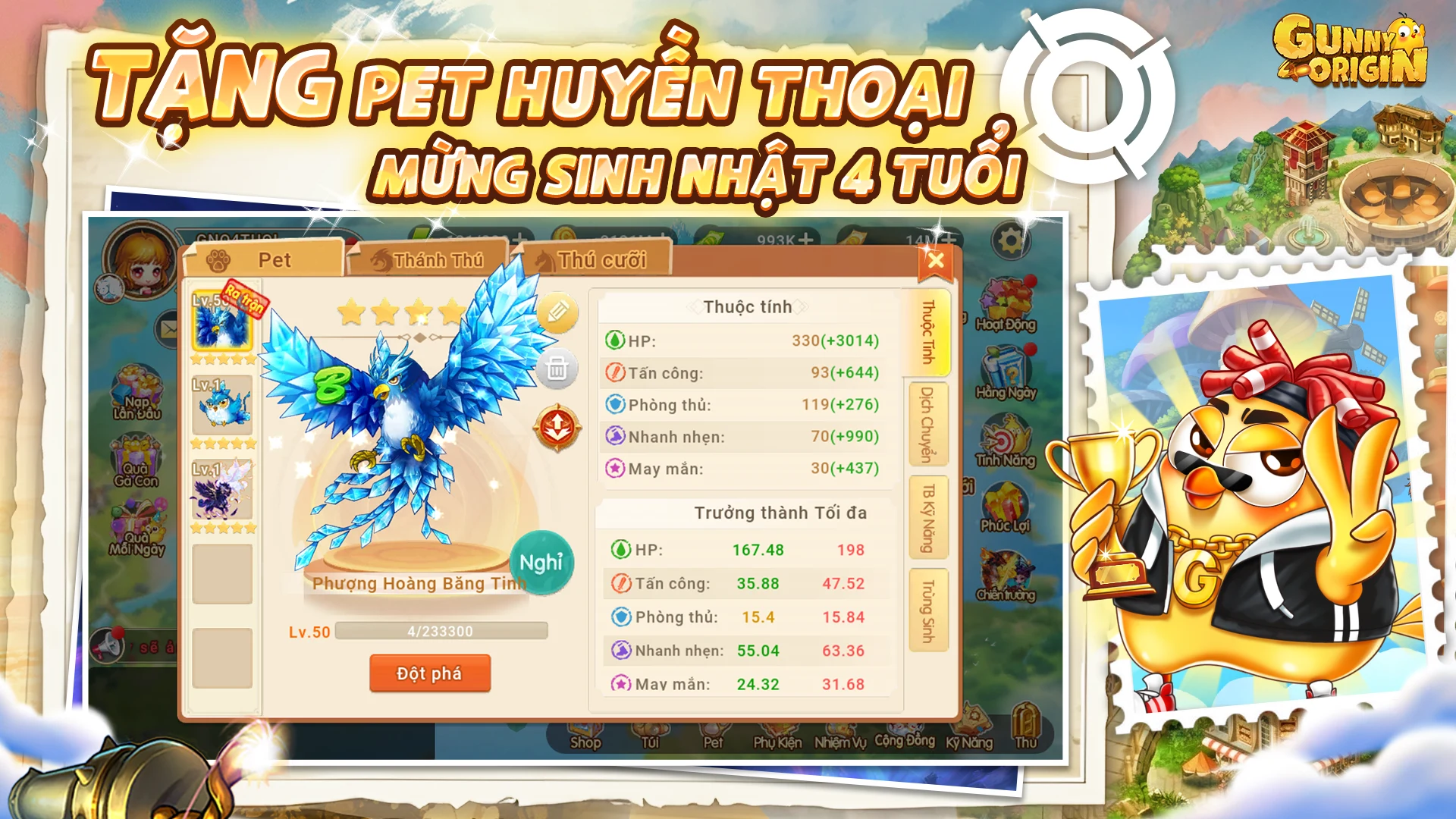 Gunny Origin 截图 1