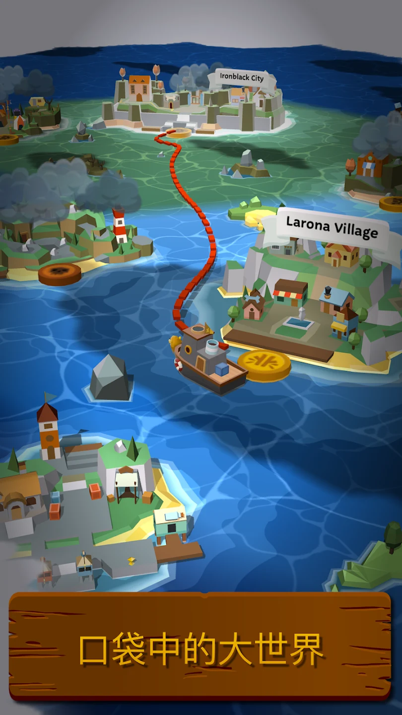 Seabeard 截图 5