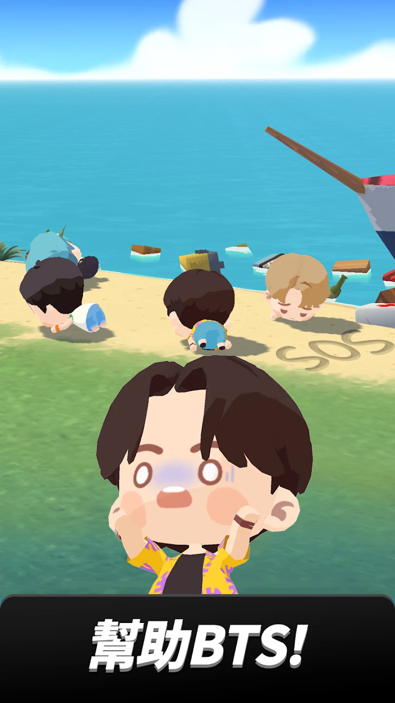 BTS Island: In the SEOM Puzzle 截图 2