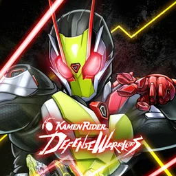 仮面ライダー DEFENSE WARRIORS 图标