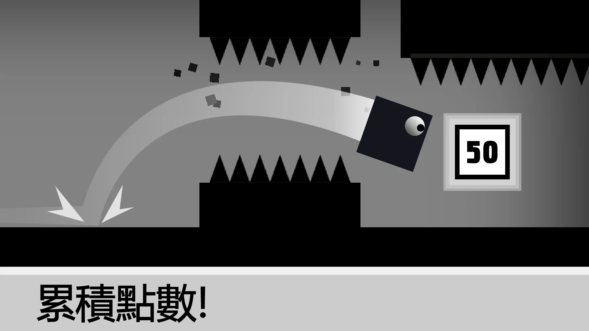 黑暗方块 截图 3