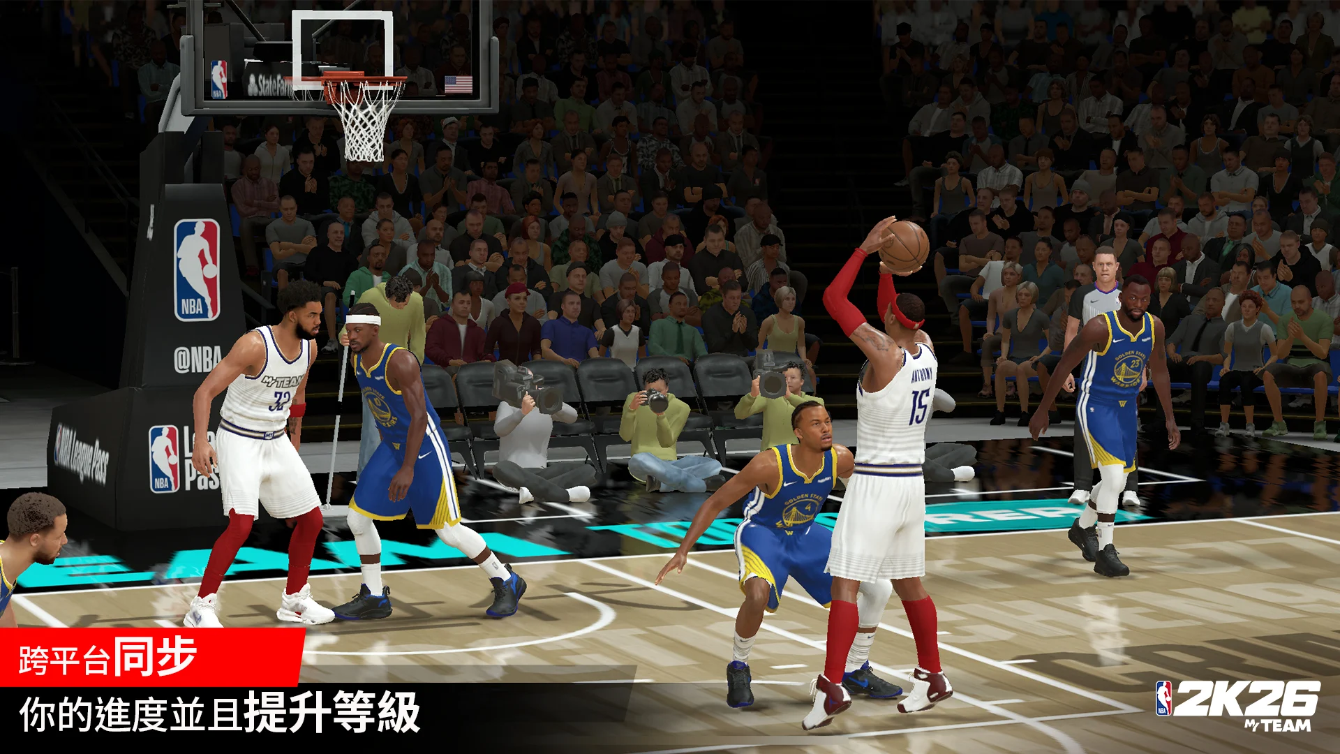 《NBA 2K26 MyTEAM》 截图 2
