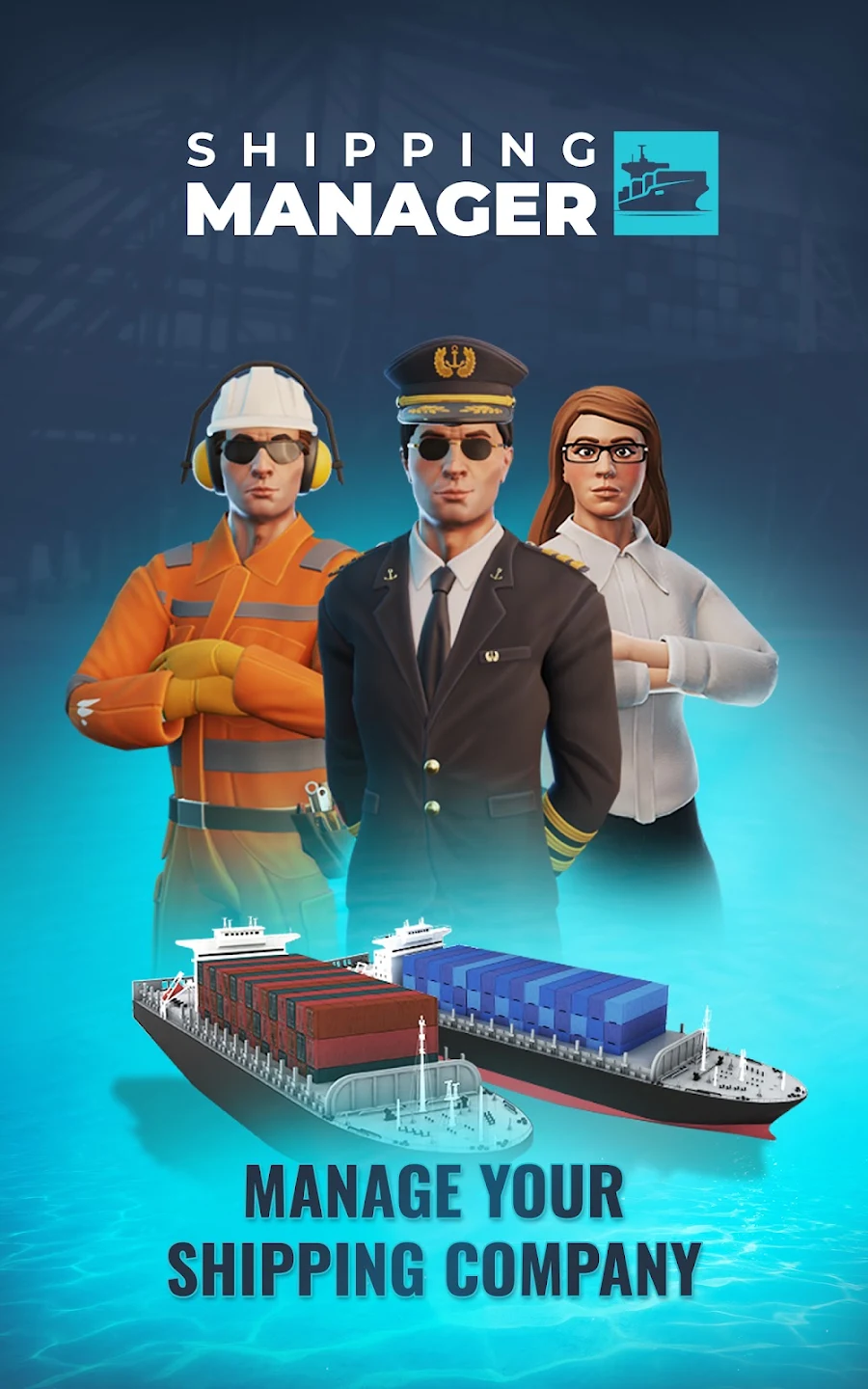 Shipping Manager - 2026 截图 9