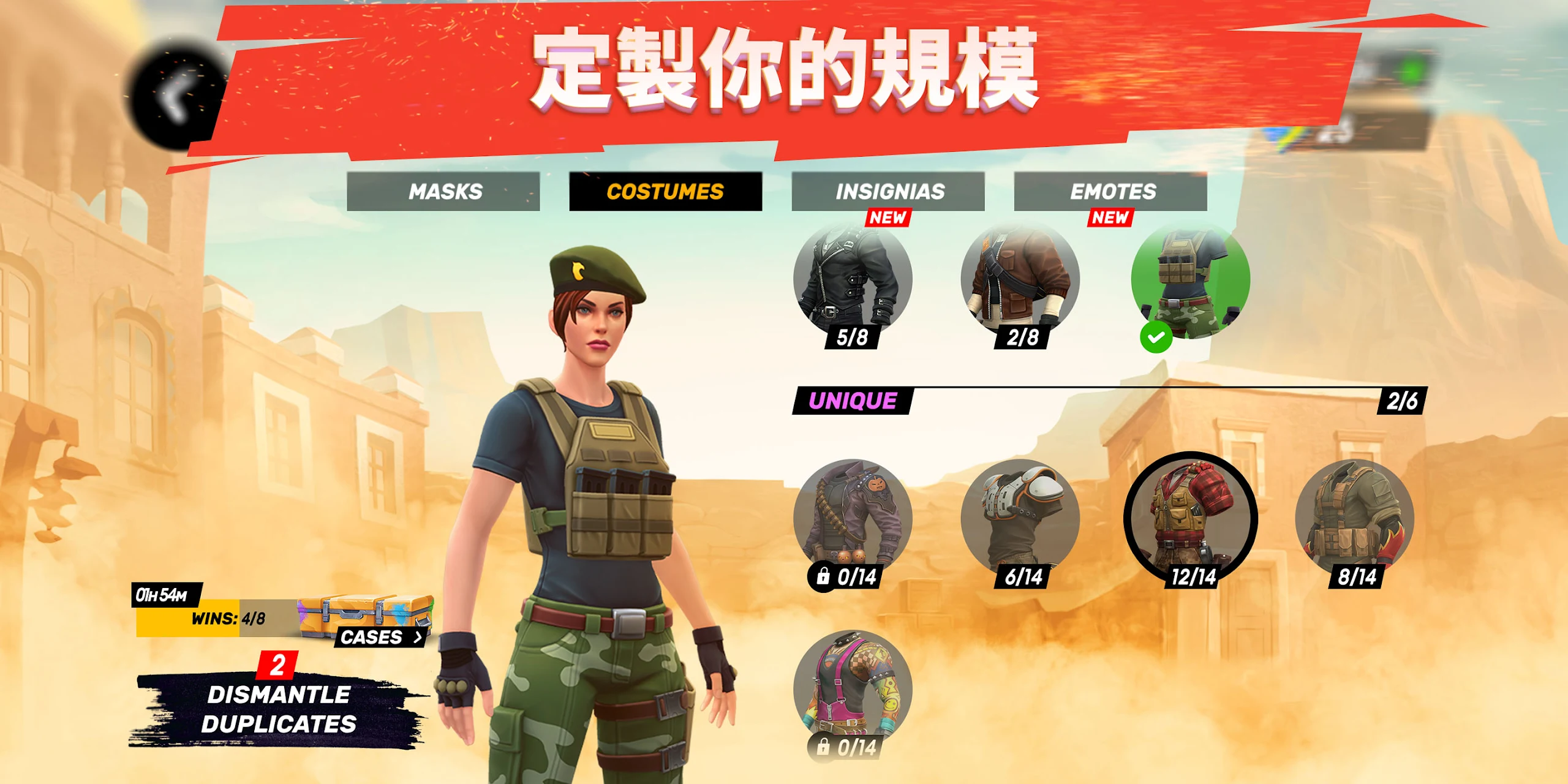 爆裂枪战 截图 3