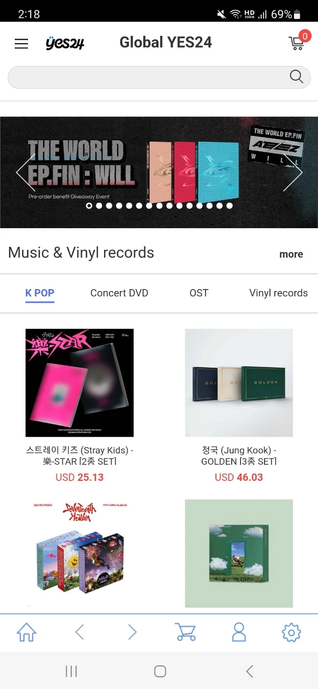 YES24 글로벌 [영/중문] 截图 1