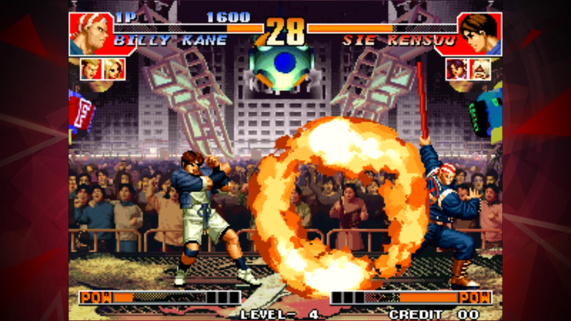 KOF '97 ACA NEOGEO 截图 4