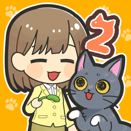 マロンと休日2～マージパズルでネコ育成 图标