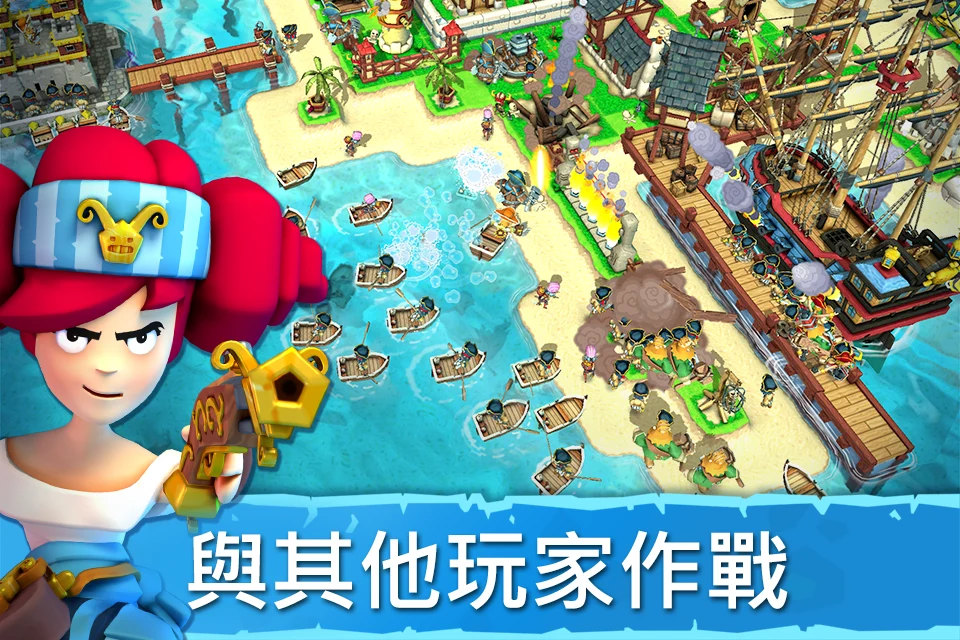 Plunder Pirates 截图 8