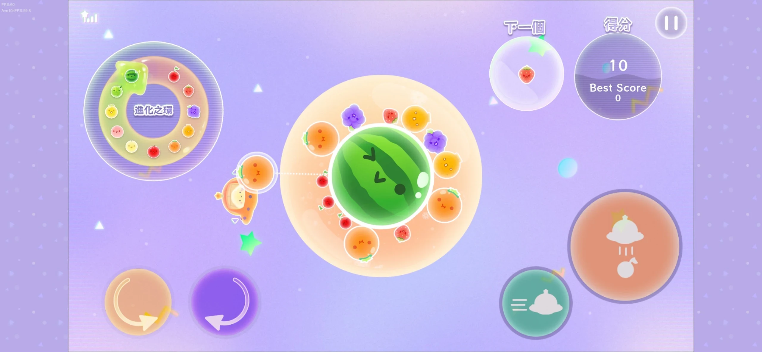 西瓜游戏 Planet 截图 3