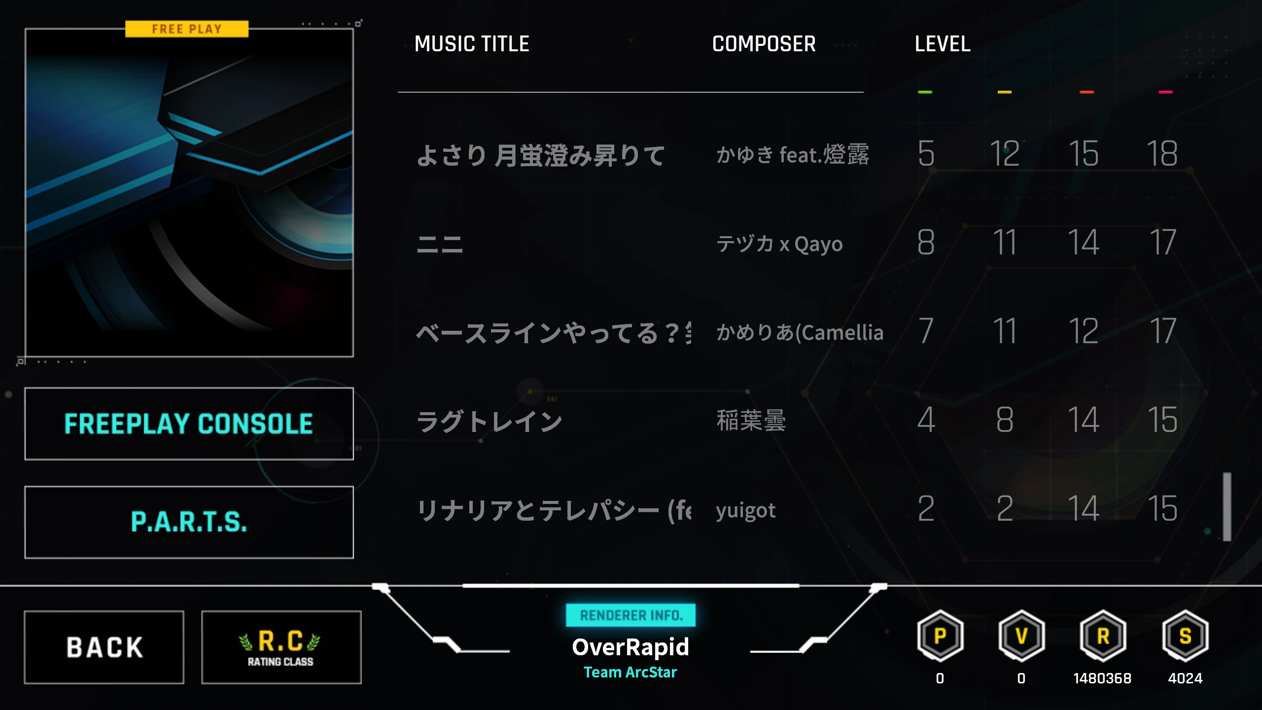 OverRapid 截图 2