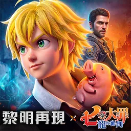 Doomsday:The Seven Deadly Sins 图标