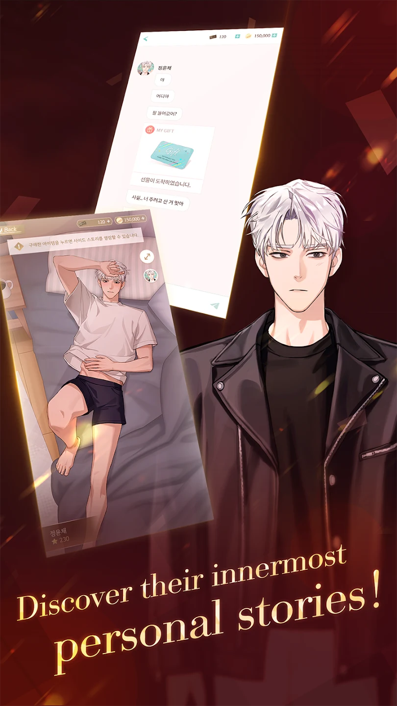 Puppet Boss 截图 5