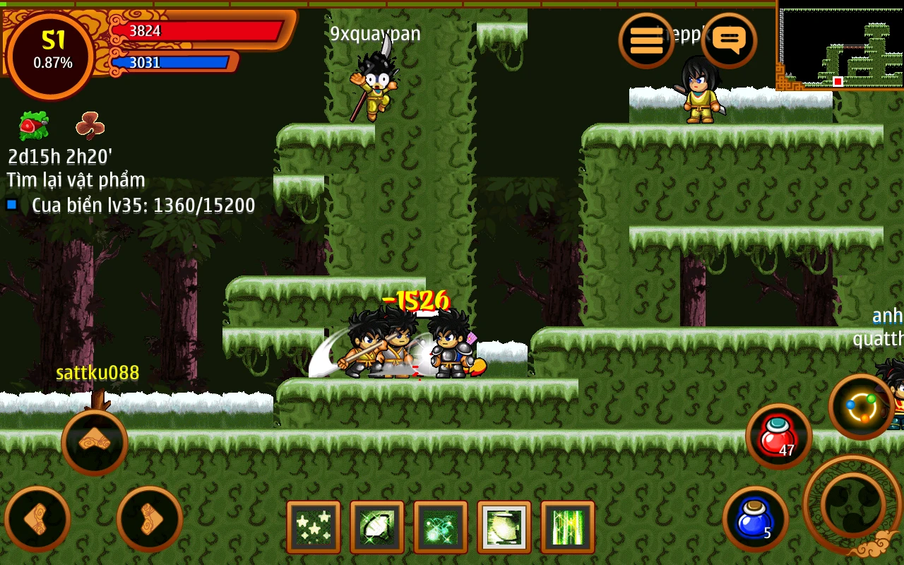 Ninja School Online 截图 6