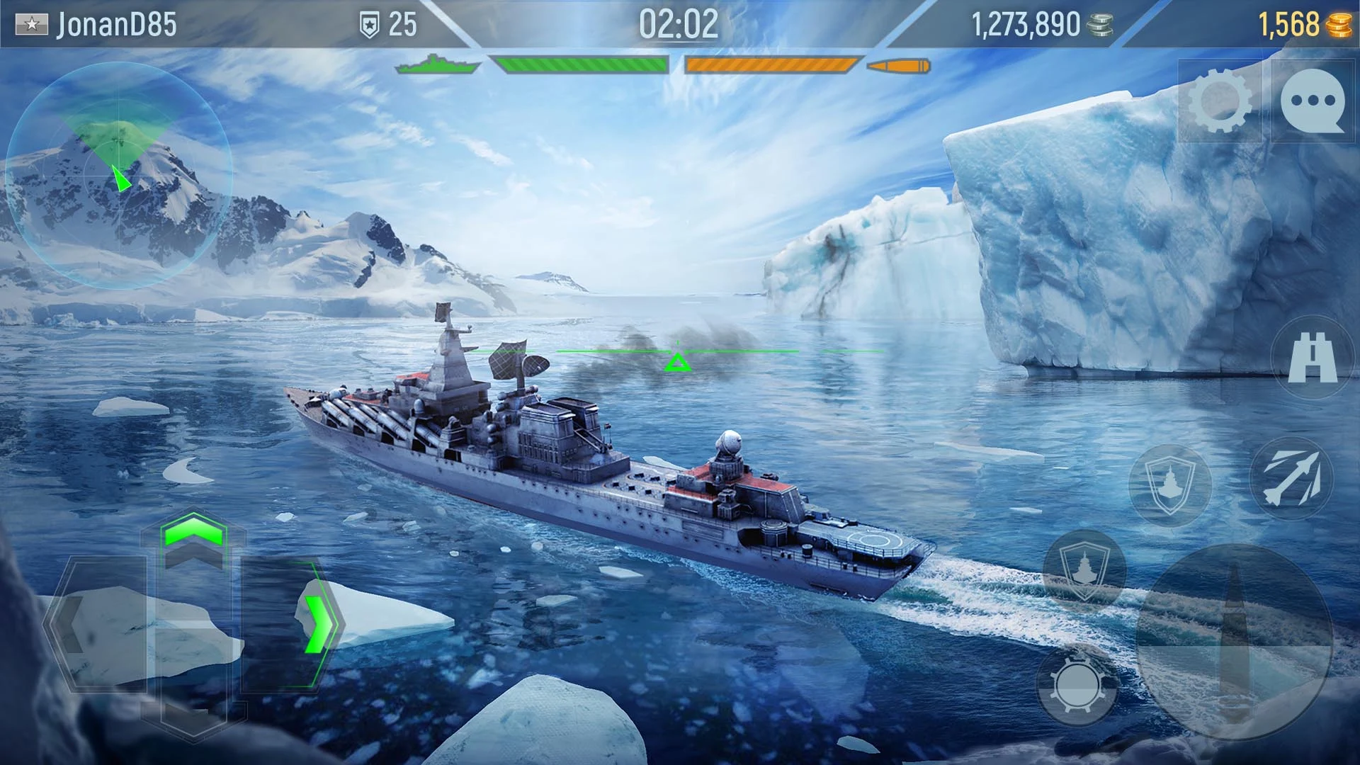 Naval Armada: 现代战舰 截图 1