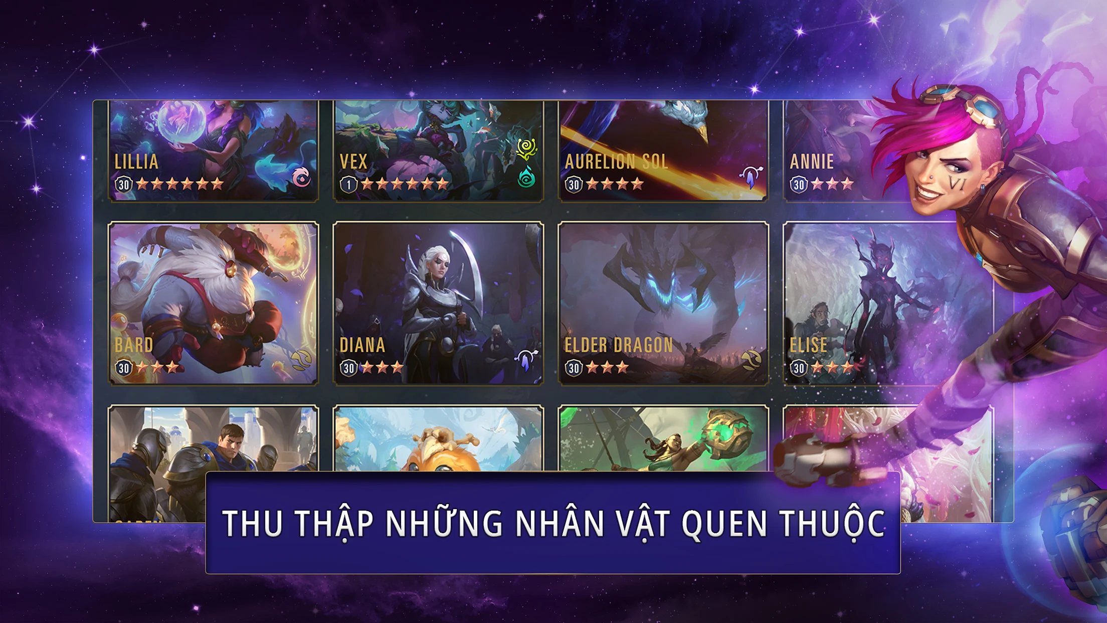 Huyền Thoại Runeterra 截图 4