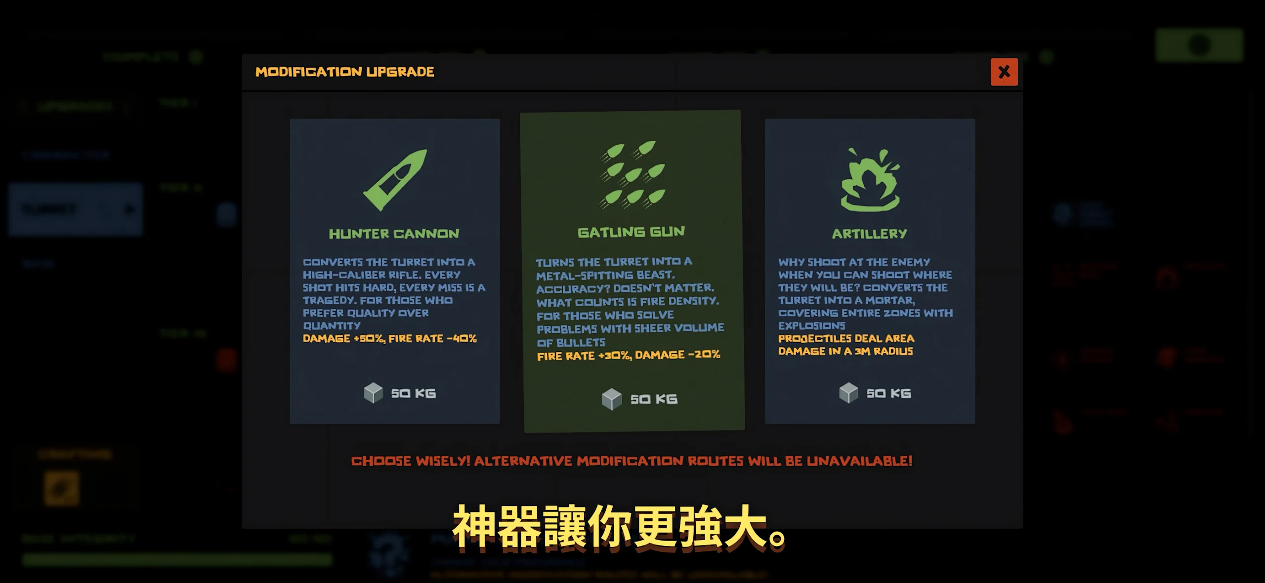 The Spotter: Dig or Die 截图 6