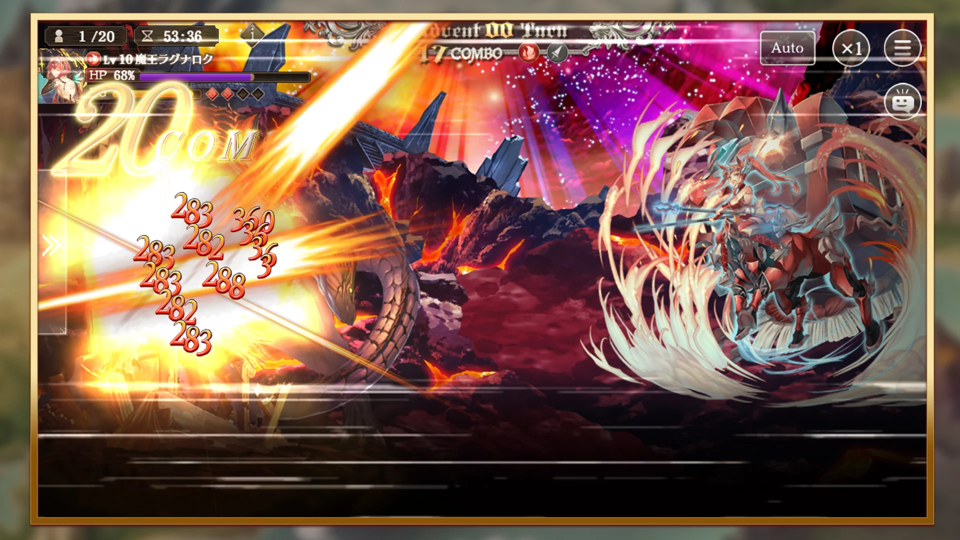 ミナシゴノシゴト- 少女X英雄X戦场　父と孤児のRPG 截图 6